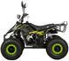 Квадроцикл XTR Big Foot 125 KVD-284 фото 3