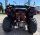 Квадроцикл KAYO BULL AU300 KVD-239 фото 5
