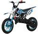 Міні-крос XTR 701 E-START PIT-083 фото 2