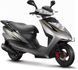 Скутер Zongshen ZS125T-2S SKU-079 фото 1
