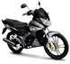 Мопед SPARK SP125R-21 MOP-033 фото 1