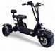Электроскутер CityCoCo Mini X3 ELS-071 фото 1