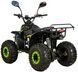 Квадроцикл XTR Big Foot 125 KVD-284 фото 4
