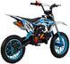 Міні-крос XTR 701 E-START PIT-083 фото 5