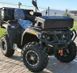 Квадроцикл MotoLeader ML600 ATV LONG BASE KVD-139 фото 20
