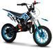 Міні-крос XTR 701 E-START PIT-083 фото 1