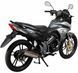 Мопед SPARK SP125R-21 MOP-033 фото 6