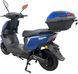 Електроскутер SPARK SP1500E-2 ELS-223 фото 5