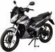 Мопед SPARK SP125R-21 MOP-033 фото 5