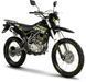 Мотоцикл ASIX XB72 Defender MOT-579 фото 1