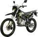 Мотоцикл ASIX XB72 Defender MOT-579 фото 2