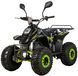 Квадроцикл XTR Big Foot 125 KVD-284 фото 2