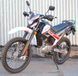 Мотоцикл SKYMOTO MATADOR III 200 MOT-281 фото 4