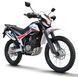 Мотоцикл SKYMOTO MATADOR III 200 MOT-281 фото 1