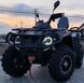 Квадроцикл MotoLeader ML600 ATV LONG BASE KVD-139 фото 2