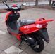 Скутер Speed Gear 50-5B SKU-029 фото 6