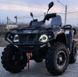 Квадроцикл MotoLeader ML600 ATV LONG BASE KVD-139 фото 7