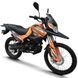 Мотоцикл SHINERAY XY250-6B CROSS / КРОС-ШИНИ MOT-331 фото 1