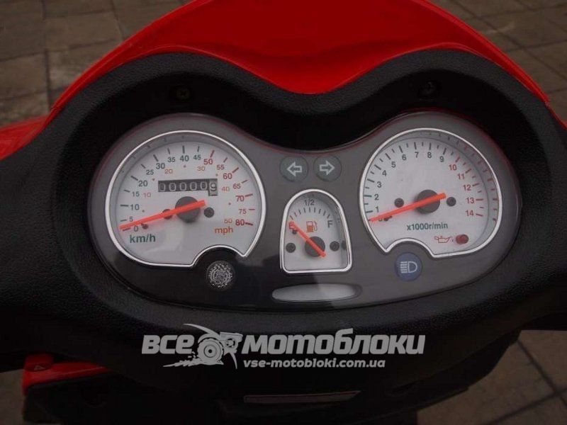 Скутер Speed Gear 50-5B SKU-029 фото