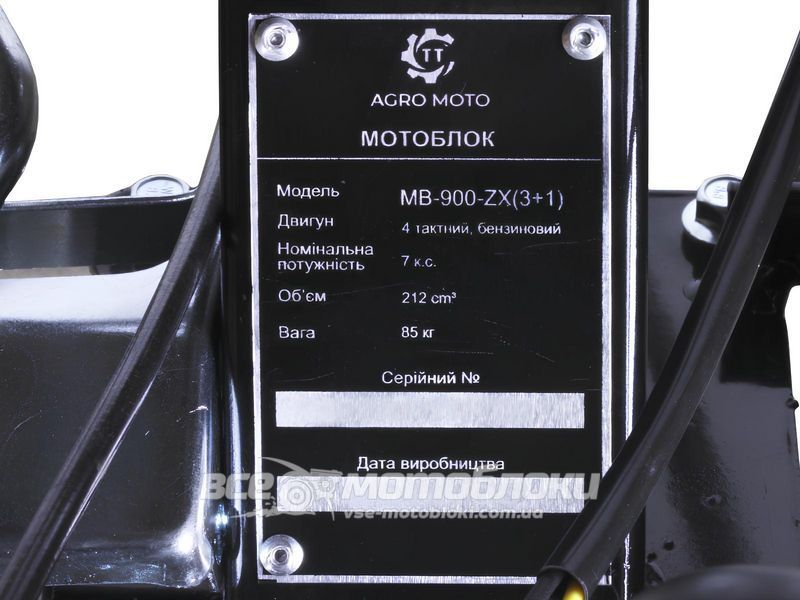 Мотоблок Тата MB-900-ZX (Безповітряні колеса) (Виносний фільтр) (Зелений) MB-046 фото