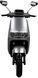 Электроскутер SPARK SP1500E-3 ELS-224 фото 2