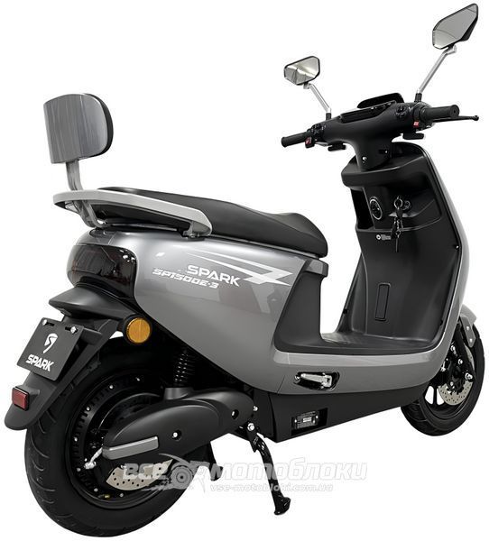 Электроскутер SPARK SP1500E-3 ELS-224 фото
