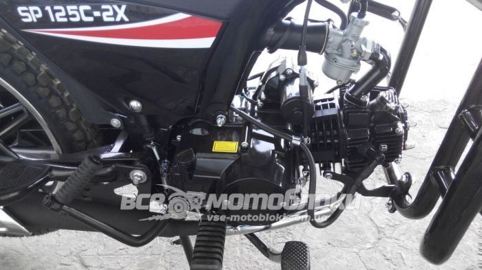Мопед SPARK SP125C-2X MOP-034 фото