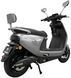 Электроскутер SPARK SP1500E-3 ELS-224 фото 7