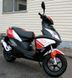 Скутер Speed Gear RID 50 SKU-030 фото 5