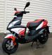 Скутер Speed Gear RID 50 SKU-030 фото 6