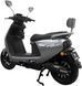 Электроскутер SPARK SP1500E-3 ELS-224 фото 5
