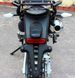 Мотоцикл SKYMOTO MATADOR II 250 MOT-282 фото 13