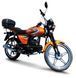 Мопед SPARK SP125C-2X MOP-034 фото 1
