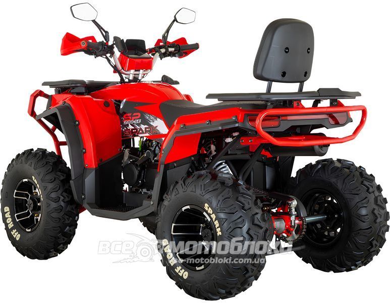 Квадроцикл SPARK SP200-5Е (2026) KVD-399 фото