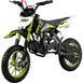Мини-кросс XTR 702 PULL START PIT-084 фото 2