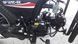 Мопед SPARK SP125C-2X MOP-034 фото 14