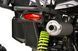 Квадроцикл XTR PHYTON 7 125 KVD-285 фото 9