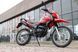 Мотоцикл SHINERAY XY 200GY-6C CROSS MOT-181 фото 4