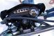 Мотоцикл ZONGSHEN ZS125GY-5 (RAPIDO) MOT-384 фото 5