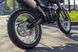 Мотоцикл SHINERAY XY250-6B ENDURO / ЕНДУРО-ШИНИ MOT-332 фото 8