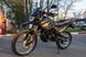 Мотоцикл SHINERAY XY250-6B ENDURO / ЕНДУРО-ШИНИ MOT-332 фото 3