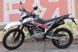 Мотоцикл SKYMOTO MATADOR II 250 MOT-282 фото 3