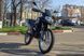 Мотоцикл SHINERAY XY250-6B ENDURO / ЕНДУРО-ШИНИ MOT-332 фото 5