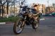 Мотоцикл SHINERAY XY250-6B ENDURO / ЕНДУРО-ШИНИ MOT-332 фото 4