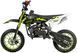 Мини-кросс XTR 702 PULL START PIT-084 фото 3