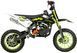 Мини-кросс XTR 702 PULL START PIT-084 фото 6