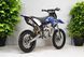 Пітбайк YCF BIGY F150E-STD-XL PIT-058 фото 6