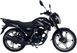 Мотоцикл SPARK SP150R-15 MOT-434 фото 2