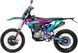 Мотоцикл GEON GNS 300 NB MOT-580 фото 4
