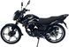 Мотоцикл SPARK SP150R-15 MOT-434 фото 6